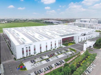 在落實國家戰略中實現高質量發展,海爾生物醫療產業化項目順利驗收