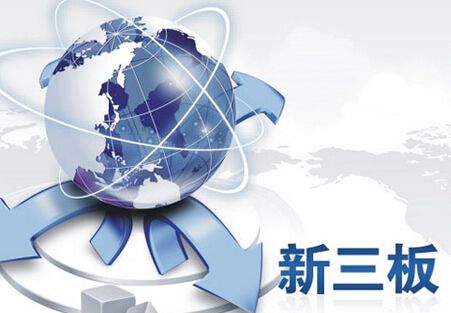 科創(chuàng)板承銷保薦費(fèi)率多在6%~8%,業(yè)務(wù)有往大券商集中趨勢