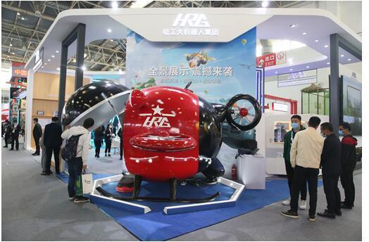 hrg文旅產(chǎn)品驚艷游博會 科創(chuàng)產(chǎn)教 模式成果豐碩