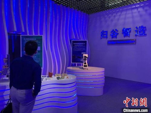 僑界新生代 國(guó)內(nèi)科創(chuàng)園區(qū)如 圓夢(mèng)工廠