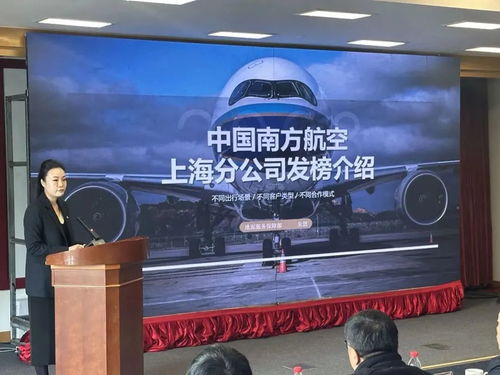 揭榜掛帥 助力 專(zhuān)精特新 ,長(zhǎng)寧這招妙