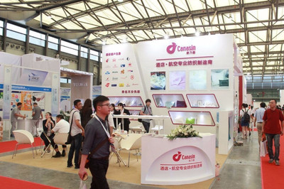 翱翔海上，馳騁軌上 2020第九屆中國(guó)國(guó)際航空、郵輪及列車服務(wù)用品展覽會(huì)的專業(yè)化會(huì)展服務(wù)全景