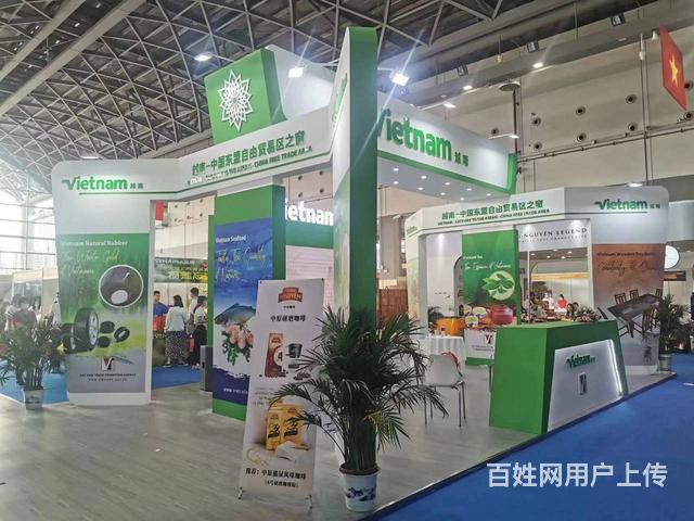 攜手南寧展覽工廠，共筑2025年東盟博覽會(huì)精彩舞臺(tái)